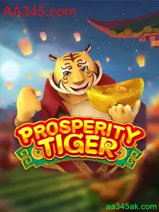 Explorando o Fascinante Mundo do Jogo ProsperityTiger